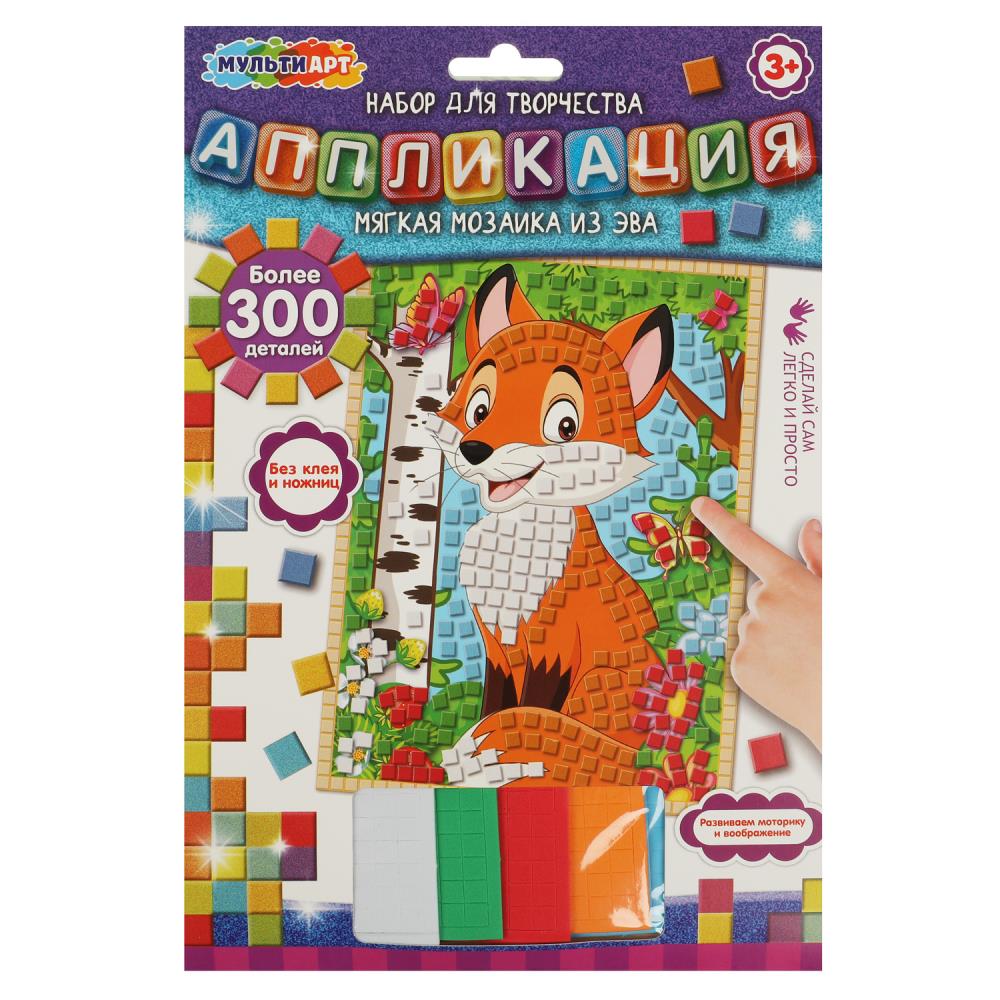 

Аппликация мягкая мозаика (17х23 см.) лисенок MultiArt AM-MALIS