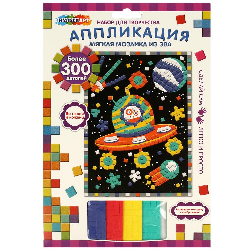 

Аппликация мягкая мозаика (17х23 см.) Космос MultiArt AMP-SPACE-MA