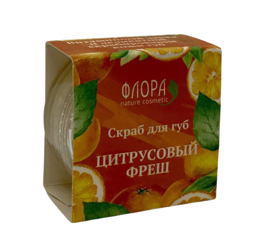 

Скраб для губ "Цитрусовый фреш"