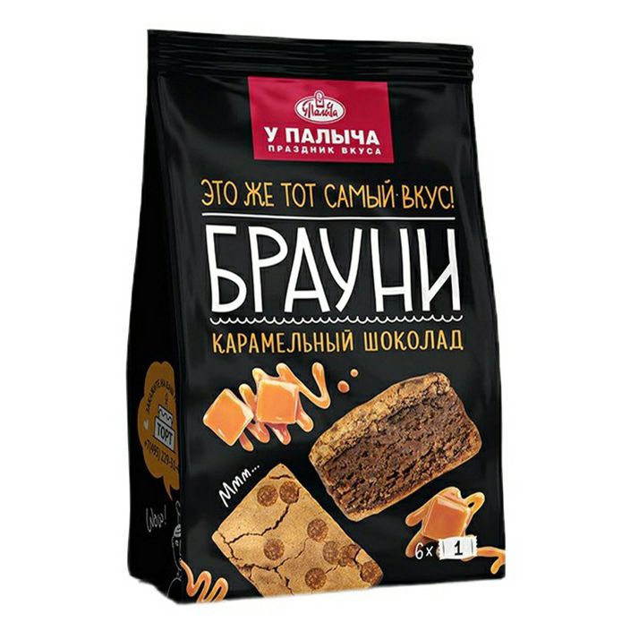 

Пирожные У Палыча Брауни с карамельным шоколадом 180 г