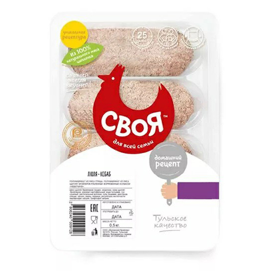Люля-кебаб куриный Своя Домашний рецепт охлажденный +-450 г