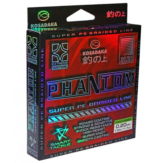

Kosadaka Леска плетеная (шнур) KOSADAKA PHANTOM (BPHT130-018TGN (130 м 0,18мм) ), Зеленый