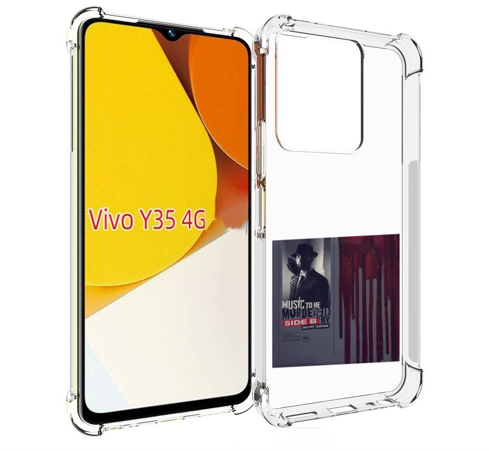 Чехол MyPads Eminem MUSIC TO BE MURDERED BY для Vivo Y35 4G 2022 / Vivo Y22