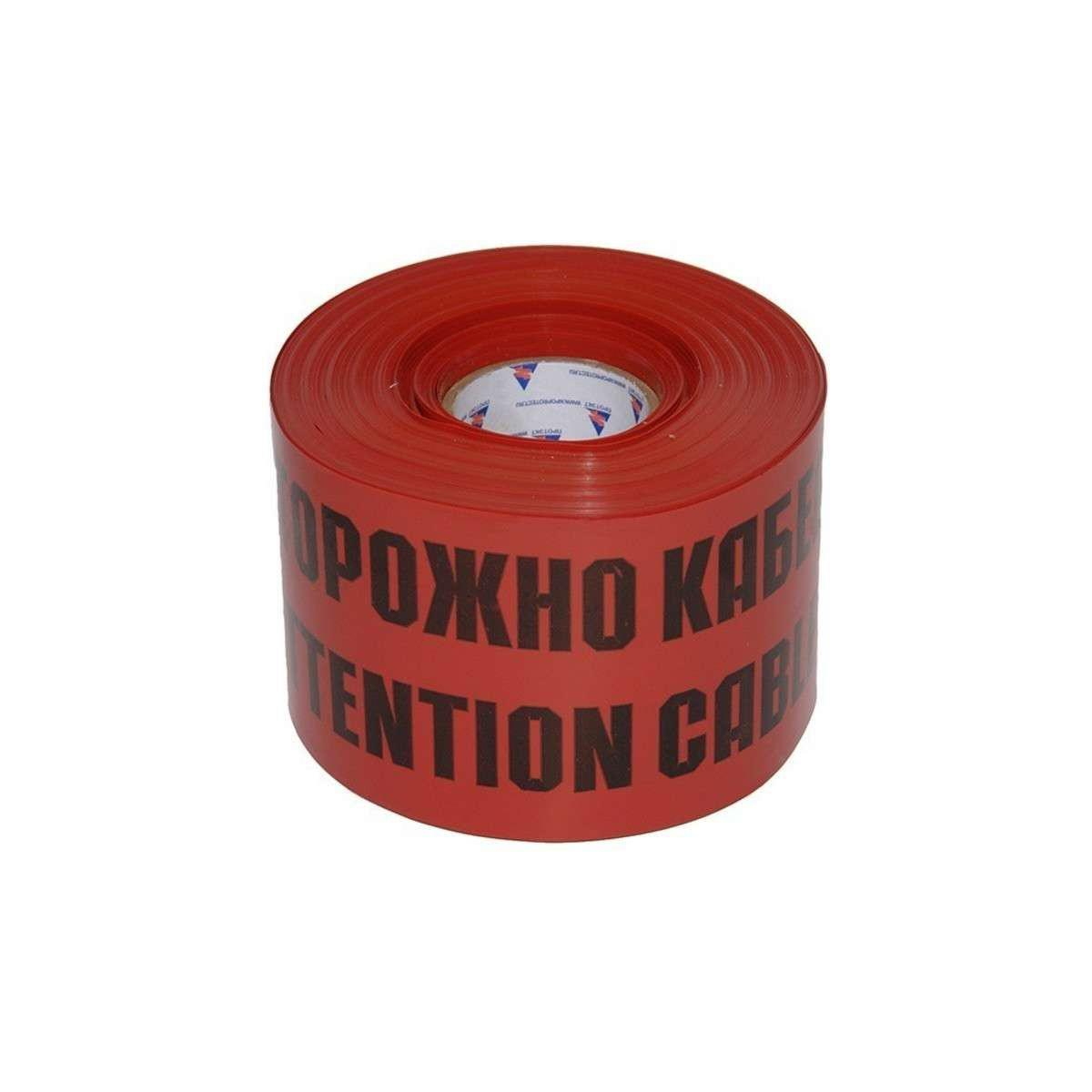 

Лента сигнальная 200мкмх250мм (100м) | код 00-00000519 | Славпром (1 шт.), Красный