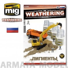 

AMIG4768 Ammo Mig Журнал Weathering на русском языке выпуск 19 PIGMENTS RUSSIAN