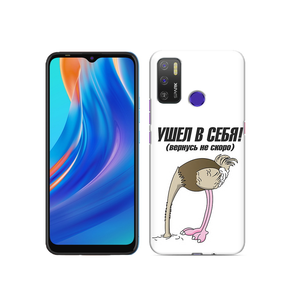 

Чехол MyPads Tocco для Tecno Spark 5 Air ушел в себя, Прозрачный, Tocco
