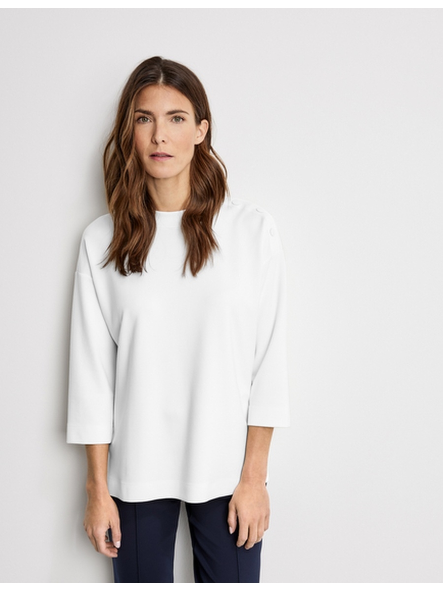 

Джемпер женский Gerry Weber белый, 670222-35022-90188
