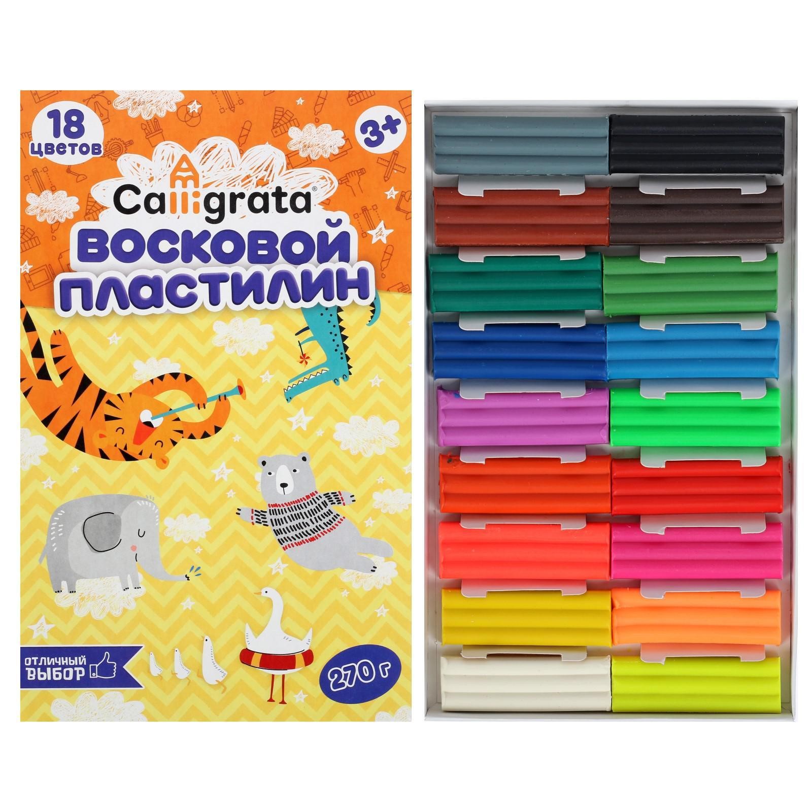 

Пластилин мягкий (восковой) Calligrata, 18 цветов, 270 г, Разноцветный