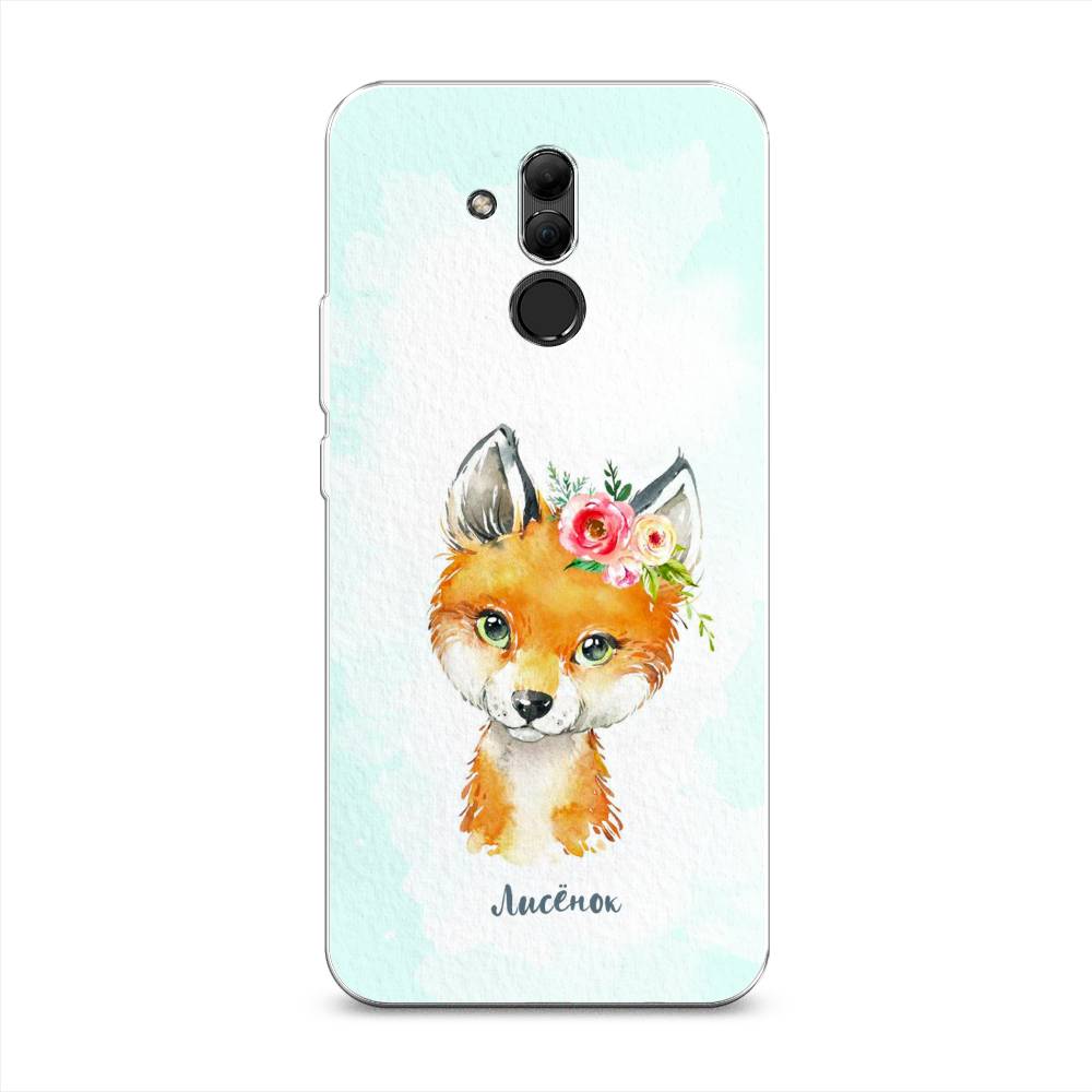

Чехол на Huawei Mate 20 Lite "Мой лисёнок", Голубой;оранжевый, 66650-1