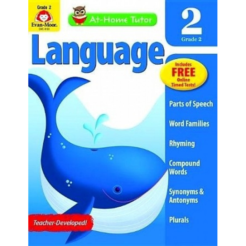 

At-Home Tutor: Language, Grade 2