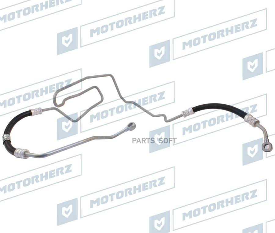 

MOTORHERZ Напорный шланг от насоса к рейке HPH0191
