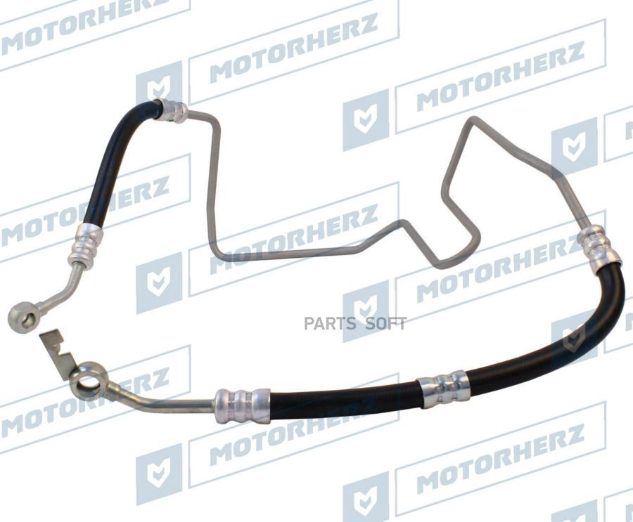 

MOTORHERZ Напорный шланг от насоса к рейке HPH0190
