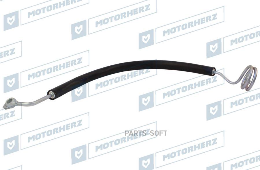

MOTORHERZ Напорный шланг от насоса к рейке HPH0155