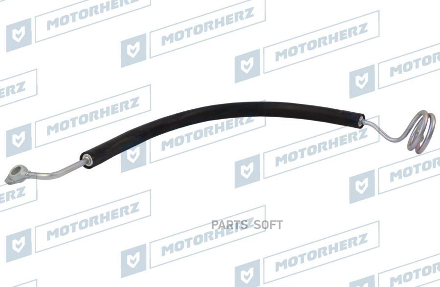 MOTORHERZ Напорный шланг от насоса к рейке HPH0155