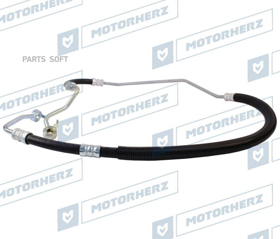 

MOTORHERZ Напорный шланг от насоса к рейке HPH0145