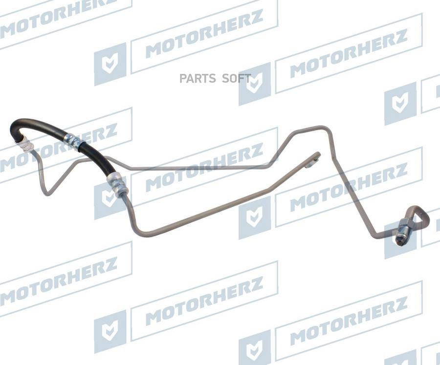

MOTORHERZ Напорный шланг от насоса к рейке hph0120