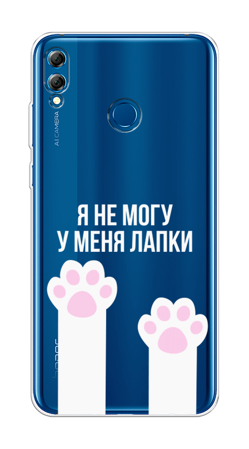 

Чехол на Honor 8X Max "У меня лапки", Белый;розовый, 66550-6