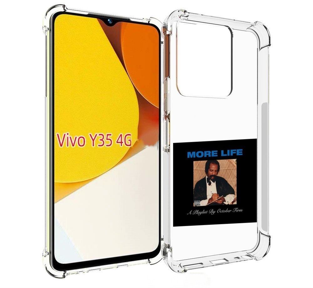 

Чехол MyPads Drake - More Life для Vivo Y35 4G 2022 / Vivo Y22, Прозрачный, Tocco