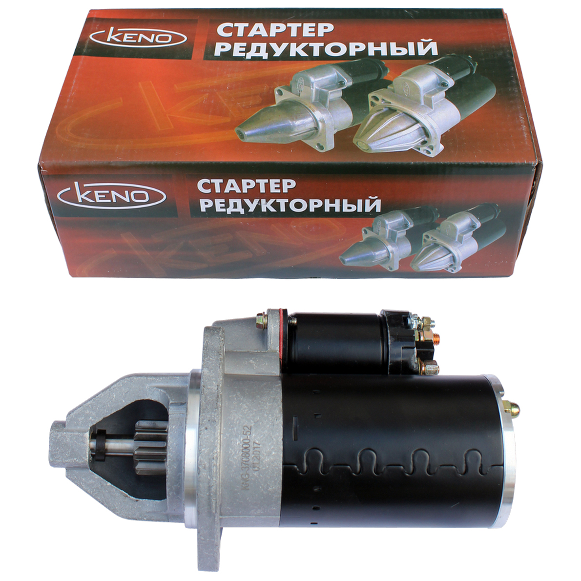 

Стартер ГАЗ 406 дв. KENO (малый) (редукторный)