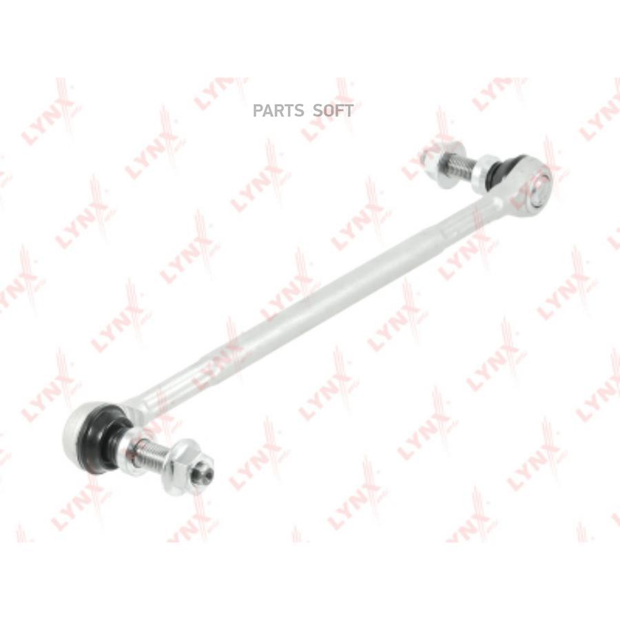 

Стойка стабилизатора| перед прав/лев | C7536LR