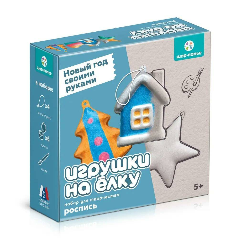 

Набор для творчества ШАР-ПАПЬЕ 4489 Игрушки на елку (4 штуки)