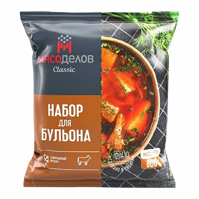 

Набор для бульона Мясоделов из говядины замороженный 800 г