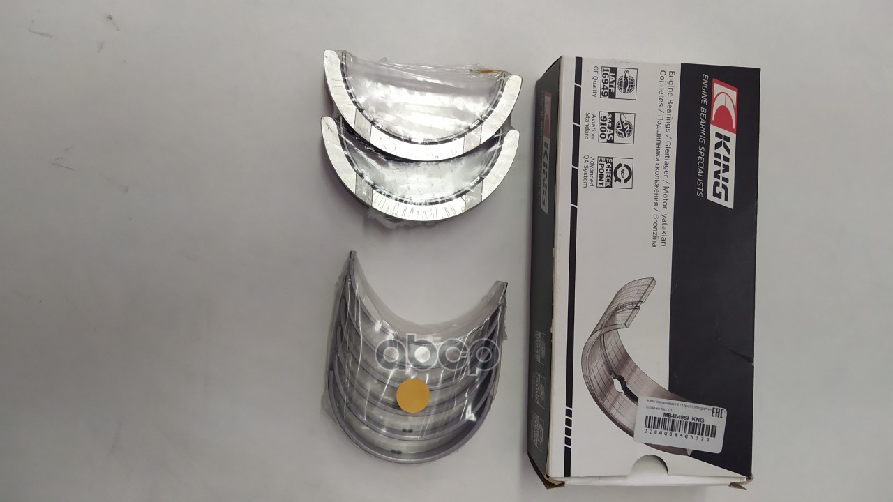 

Вкладыши Коренные Комплект Opel X25Xe,Y26Se,X30Xe 1Шт King MB4049SISTD