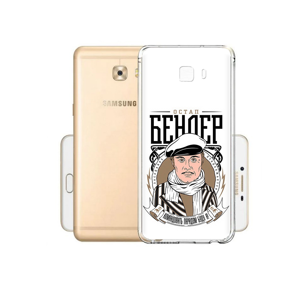 Чехол MyPads Tocco для Samsung Galaxy C9 Pro Бендер