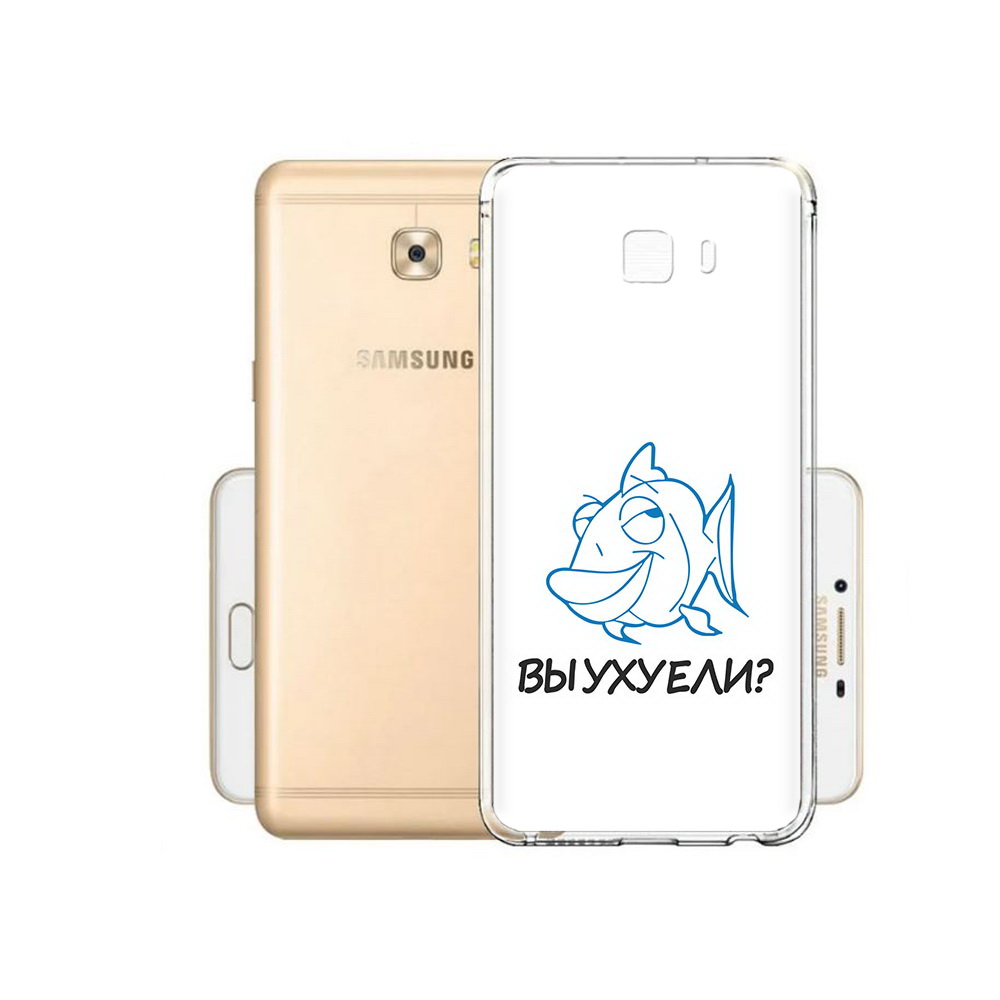 

Чехол MyPads Tocco для Samsung Galaxy C9 Pro вы ухуели, Прозрачный, Tocco