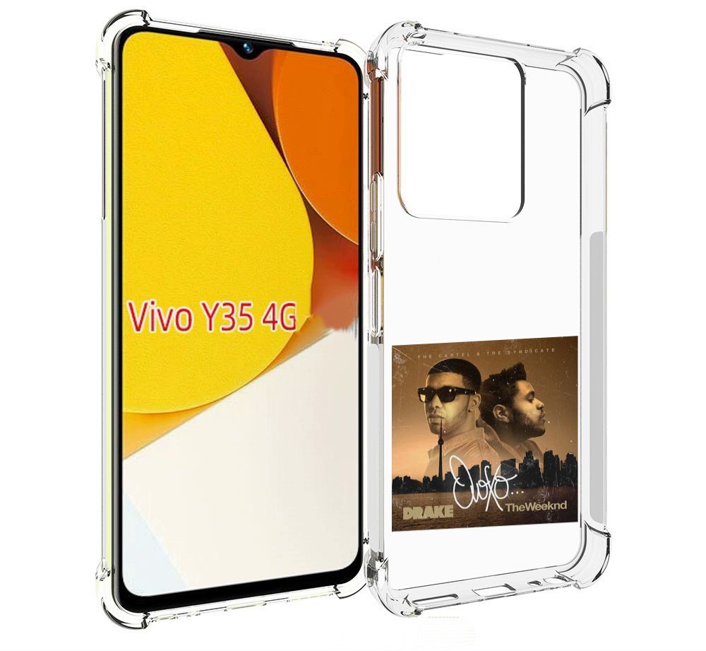 

Чехол MyPads Drake & The Weeknd - OVOXO для Vivo Y35 4G 2022 / Vivo Y22, Прозрачный, Tocco