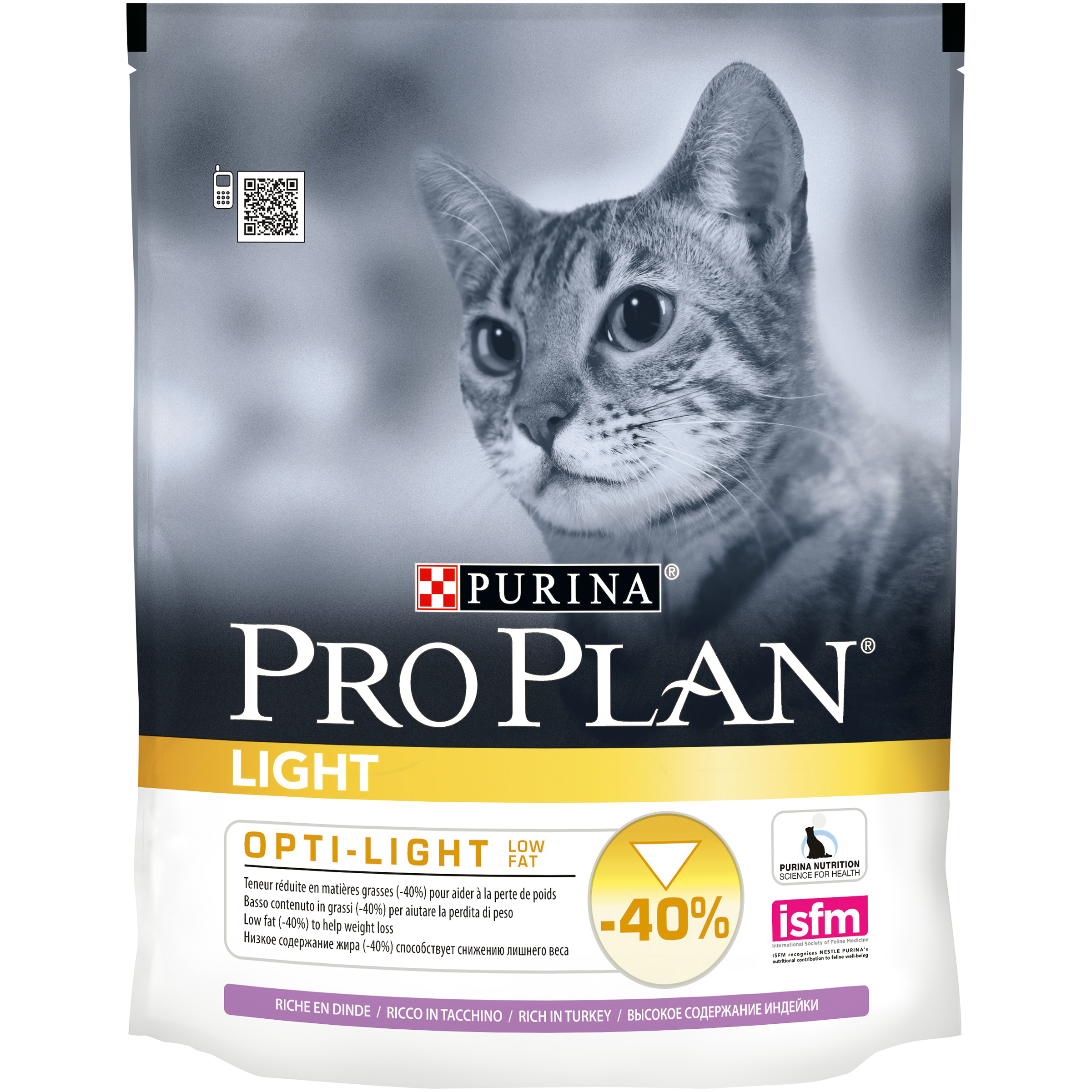 фото Сухой корм для кошек pro plan light, с избыточным весом, индейка, 0,4кг