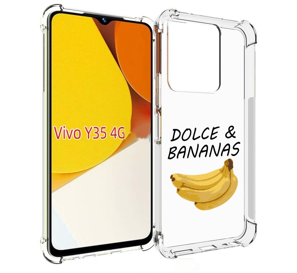 

Чехол MyPads Dolce банан для Vivo Y35 4G 2022 / Vivo Y22, Прозрачный, Tocco