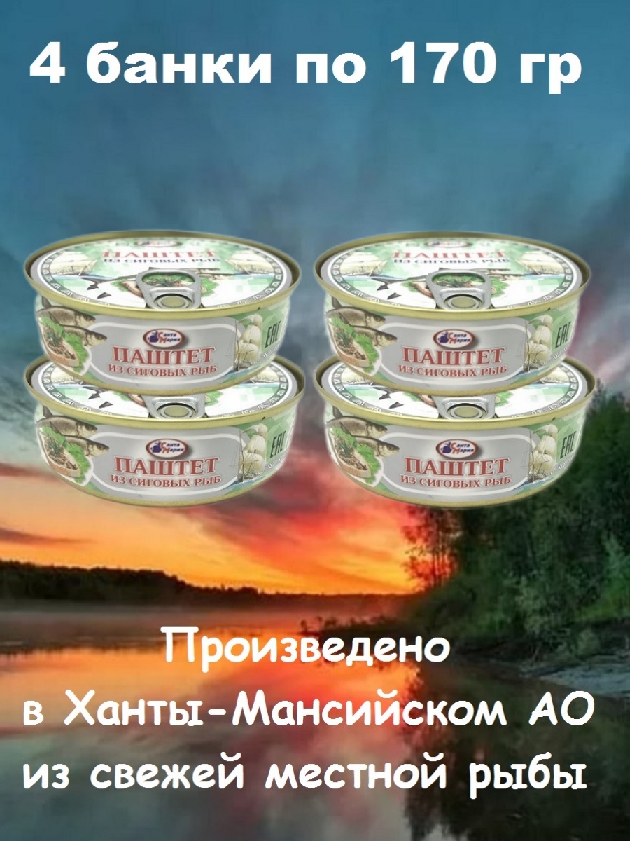 

Паштет из сиговых рыб Санта Мария, 4 шт по 170 г