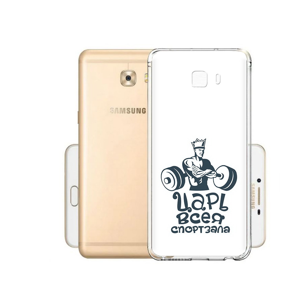 фото Чехол mypads tocco для samsung galaxy c9 pro бодибилдинг царь спортзала