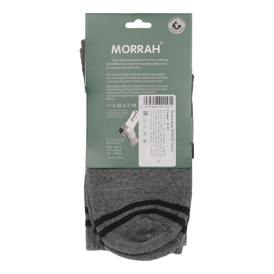 Носки женские MORRAH в ассортименте 37-41 RU 186₽