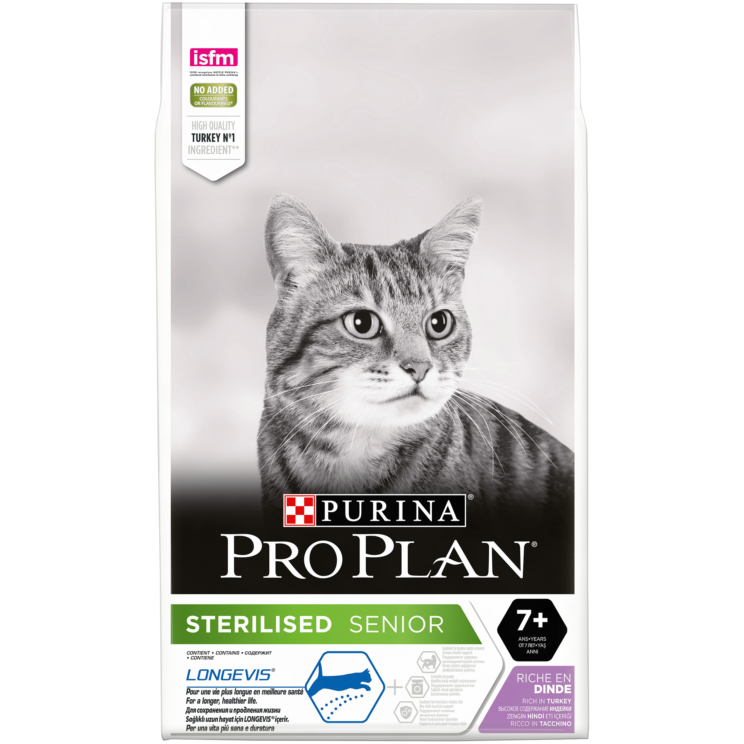 фото Сухой корм для кошек pro plan sterilised senior 7+, индейка, 10кг