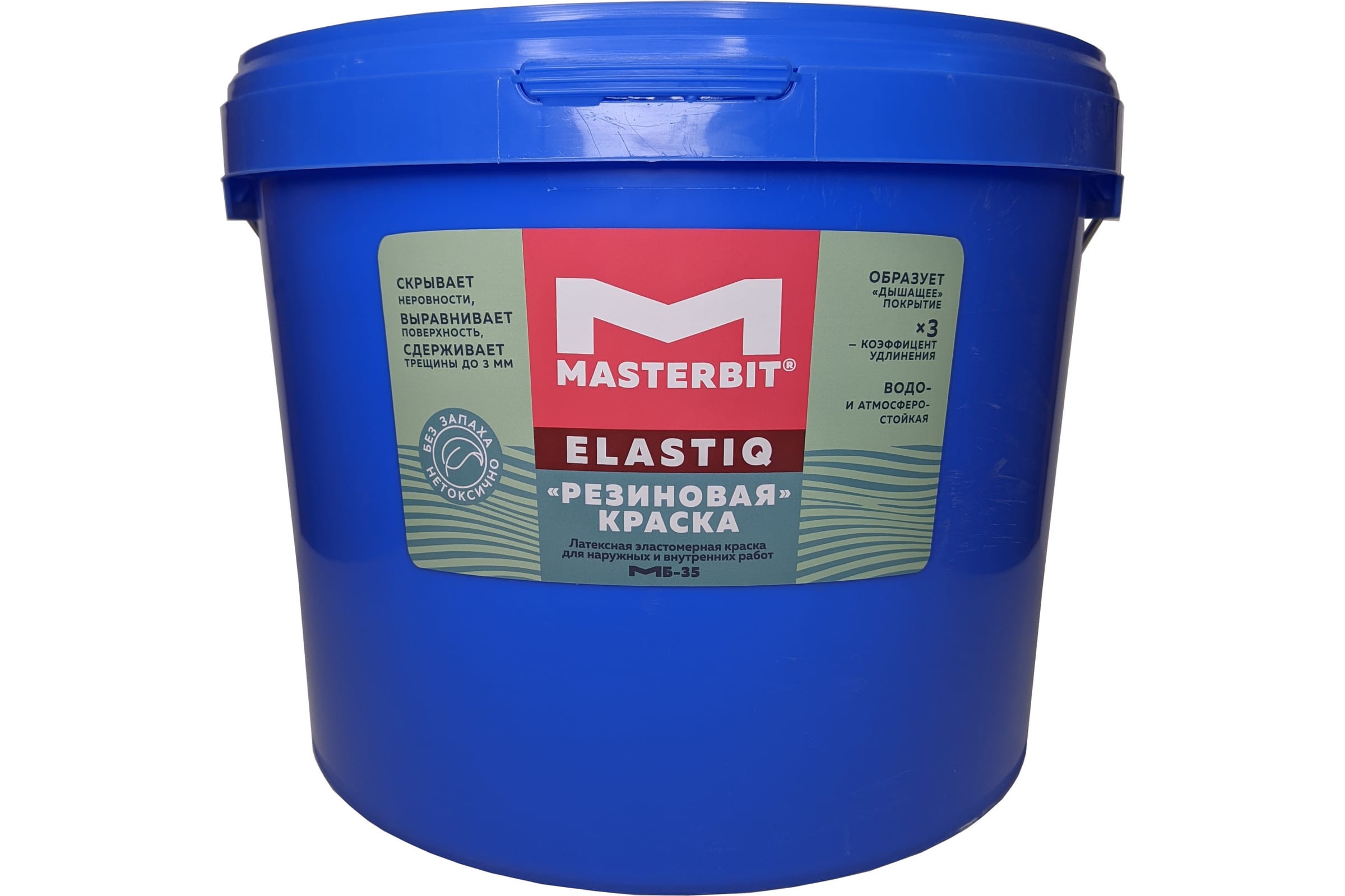 

Краска МАСТЕРБИТ ВД-АК-МБ-35 MASTERBIT ELASTIQ (резиновая; белая; 12 кг) ТД000001699