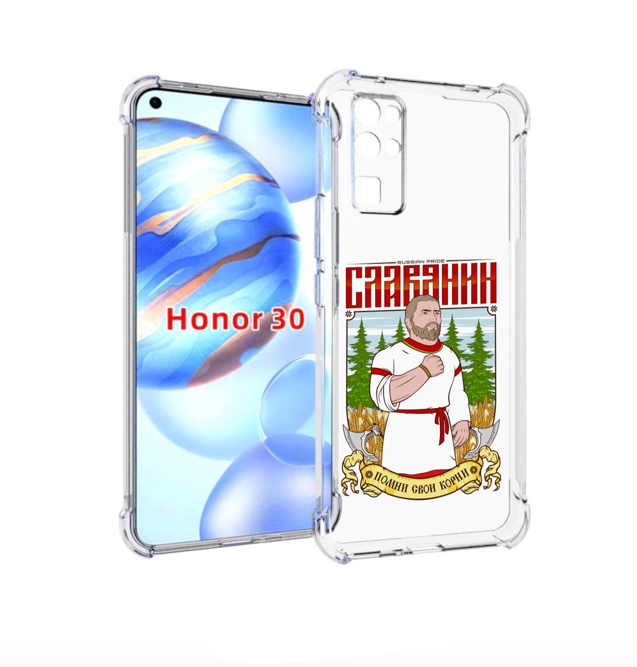 

Чехол бампер MyPads Славянин для Honor 30 (BMH-AN10) противоударный, Прозрачный, Tocco