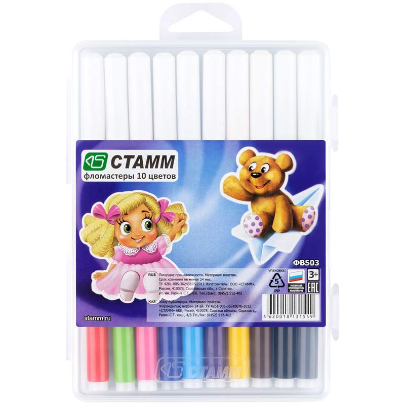 

Набор фломастеров Стамм "Веселые Игрушки", арт. 323285, 10 цв х 5 упак.