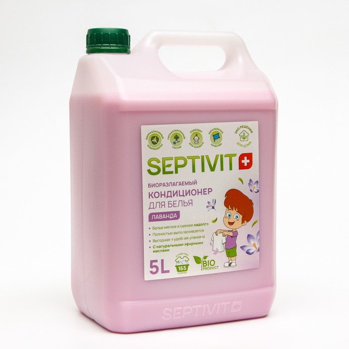 

Кондиционер SEPTIVIT "Лаванда", 5 л