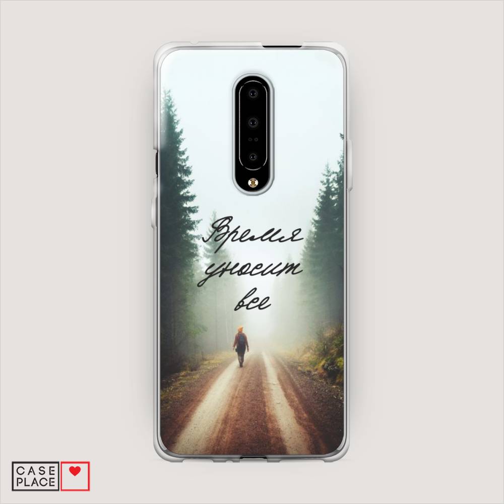 

Чехол Awog на OnePlus 7 Pro / ВанПлас 7 Pro "Время уносит все", Зеленый;коричневый;белый, 150850-6