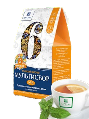 

Мультисбор №6 (при невротических головных болях и гипертонии)