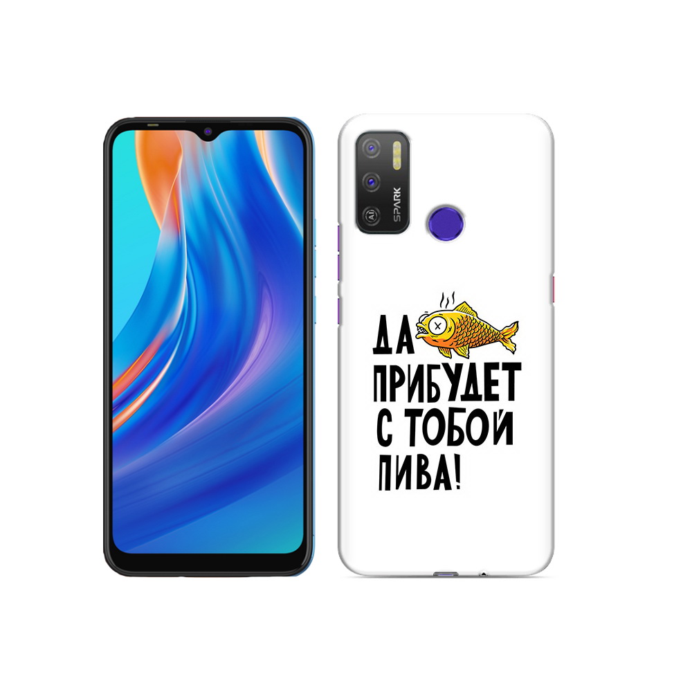 

Чехол MyPads Tocco для Tecno Spark 5 Air ДА прибудет с тобой пива, Прозрачный, Tocco