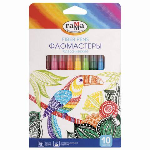 

Набор фломастеров Гамма "Классические", арт. 151954, 10 цв х 5 упак.