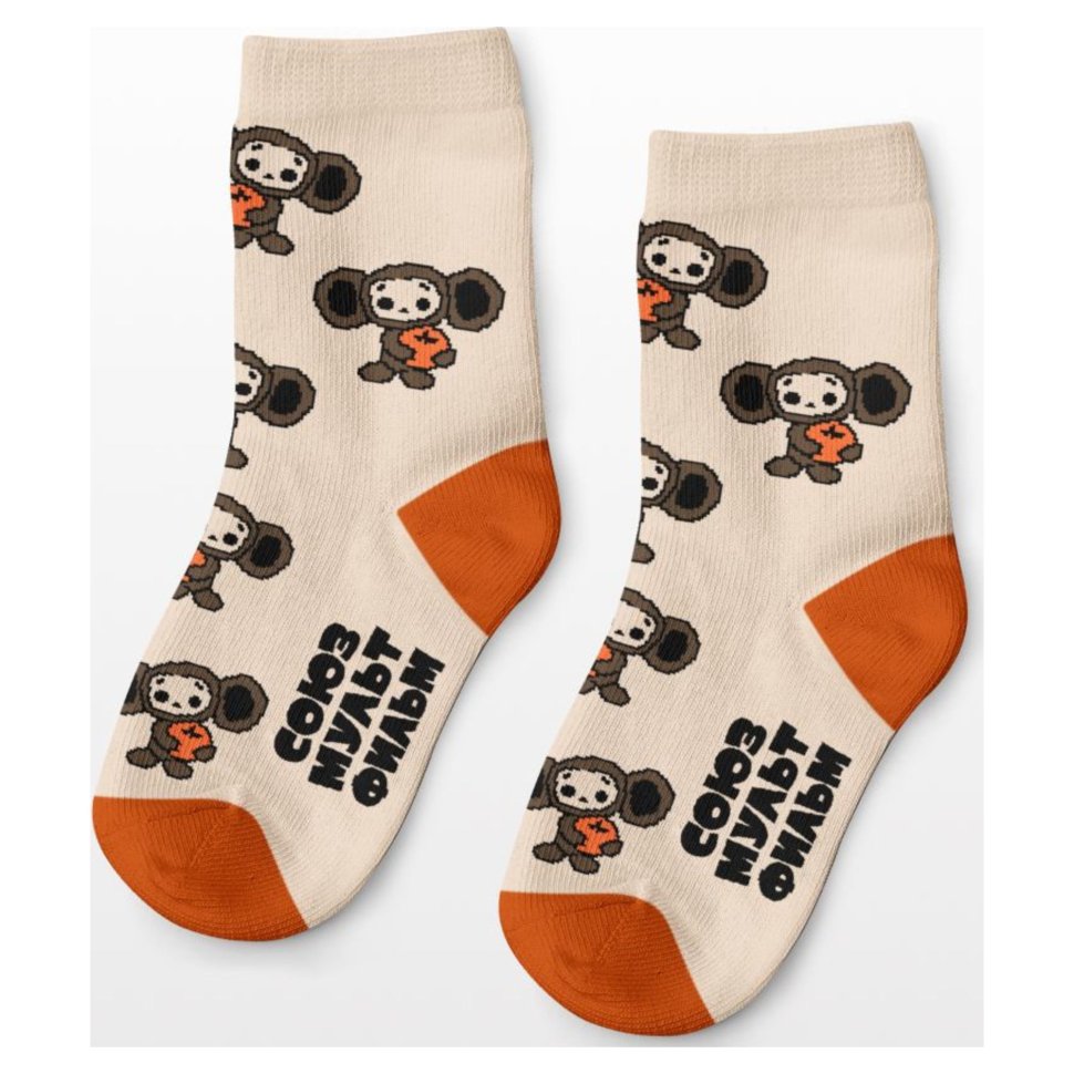 Носки детские St. Friday Socks 024-01, бежевый, 30-32