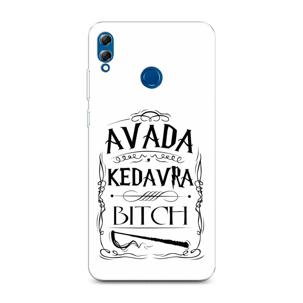 

Чехол на Honor 8X Max "Avada kedavra bitch", Белый;серый;черный, 66550-6