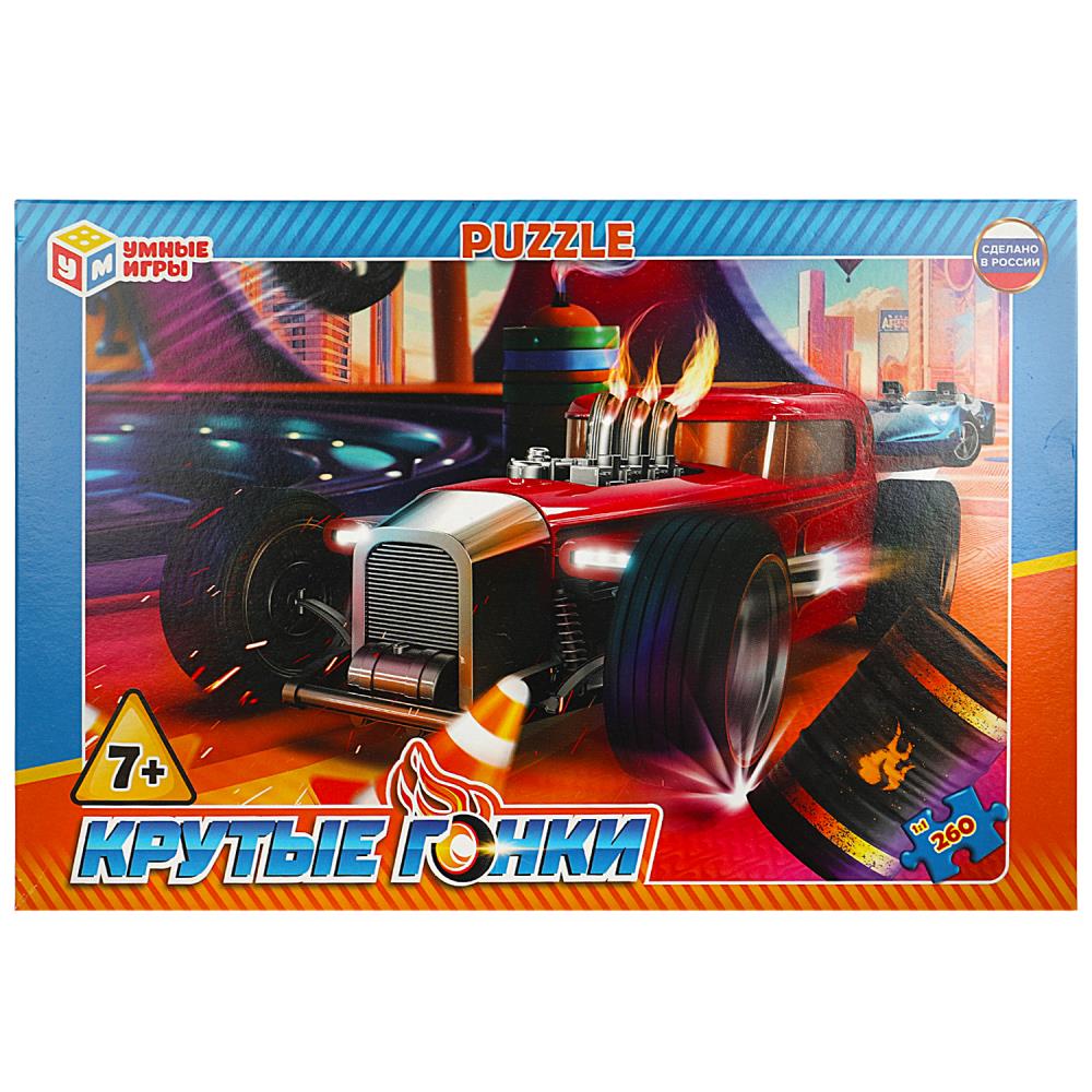 

Пазл классический Крутые гонки, 260 деталей Умные игры 4660254400412