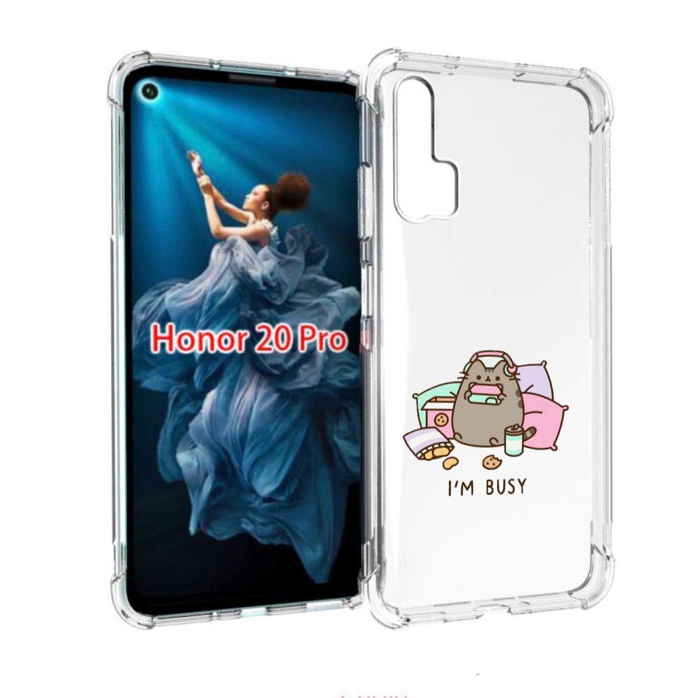 

Чехол бампер MyPads я занятой для Honor 20 Pro противоударный, Прозрачный, Tocco