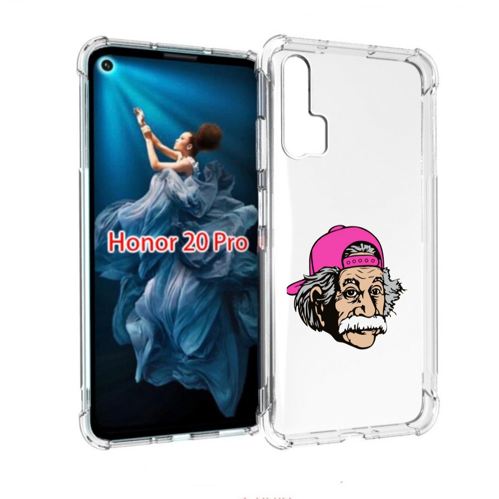 

Чехол бампер MyPads энштейн в кепке для Honor 20 Pro противоударный, Прозрачный, Tocco