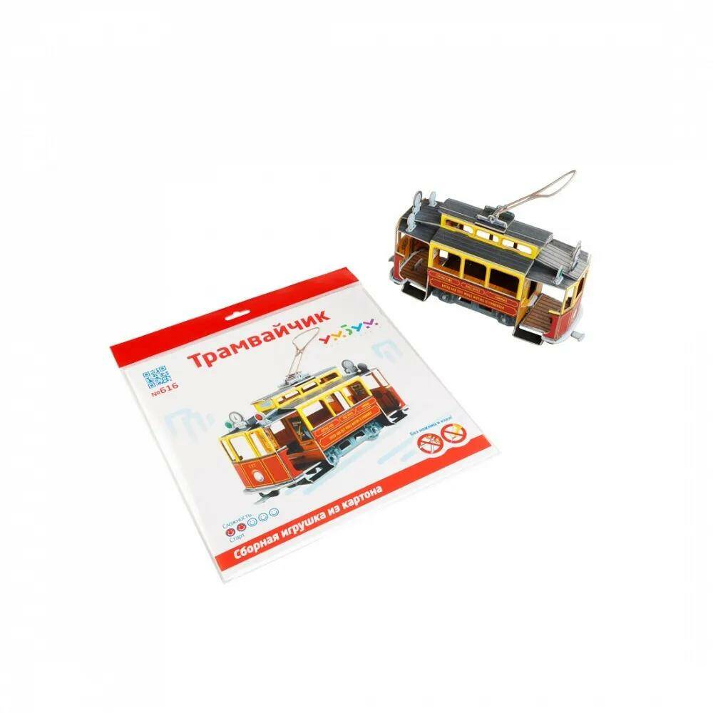 

УмБум616 "Трамвайчик"